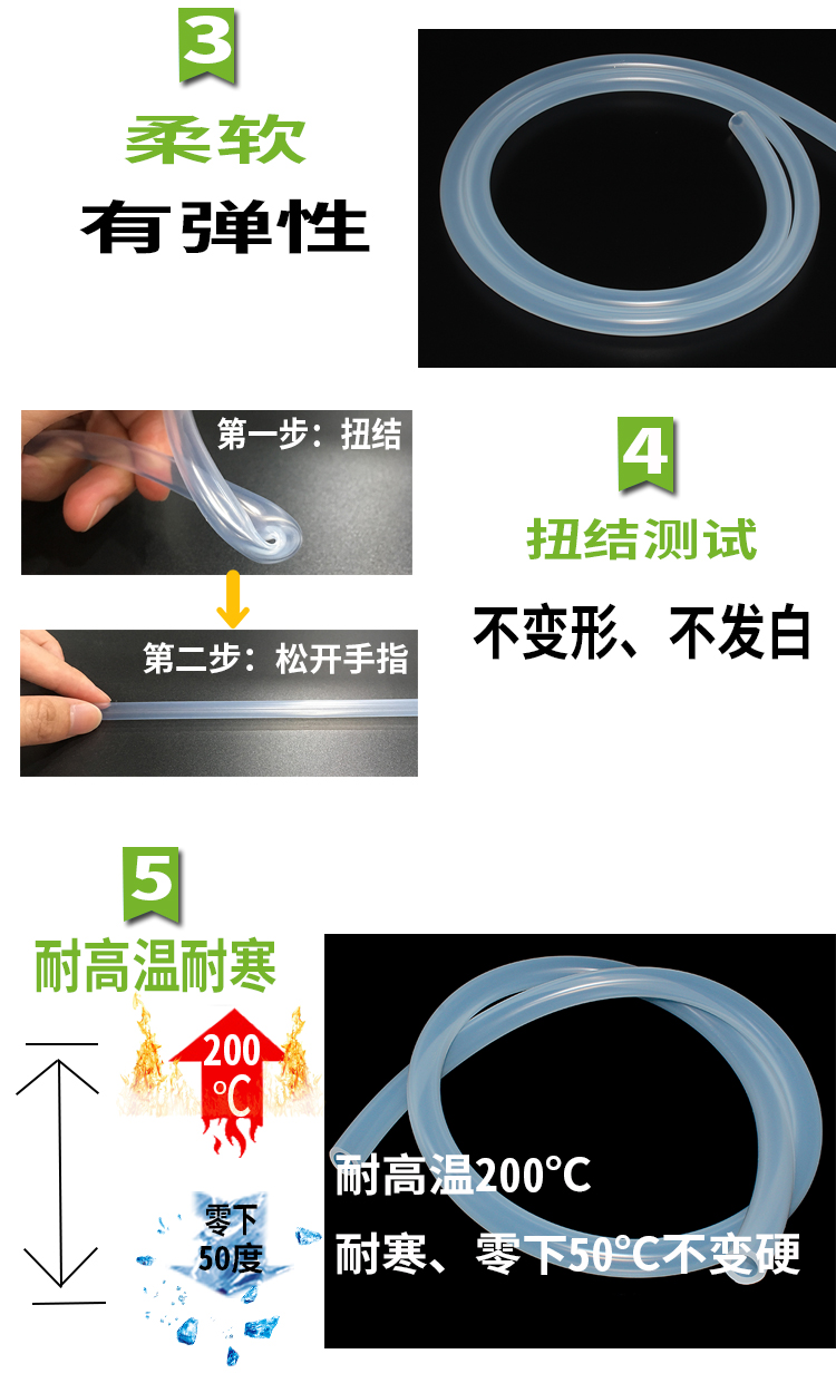 蠕動泵 細(xì)節(jié)3-5.JPG